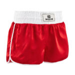 Boxing Shorts